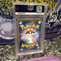 2016 Pokemon Japanese Pikachu Exp 20th Anniversary 1st Ed Psa 10 - Image 2