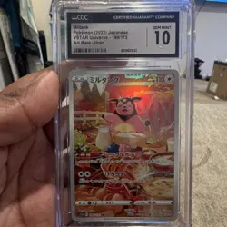 Pokemon Miltank Art Rare Holo CGC 10 Graded S12a VSTAR Universe Japanese 199/172 - Image 1