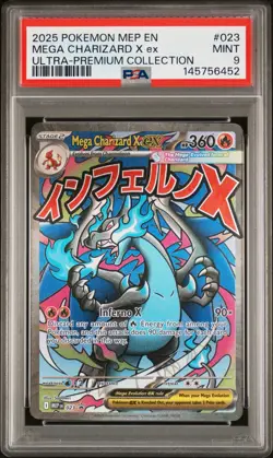 2025 POKEMON MEP PROMO ULTRA-PREMIUM COLLECTION #023 MEGA CHARIZARD X EX PSA 9 - Image 1