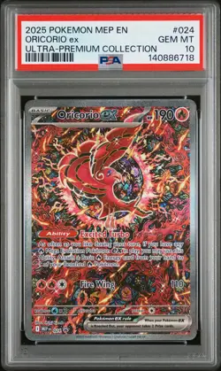 2025 POKEMON MEP PROMO ULTRA-PREMIUM COLLECTION #024 ORICORIO EX PSA 10 - Image 1