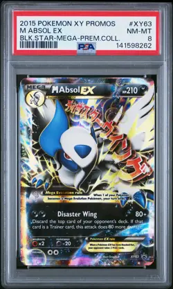 2015 POKEMON XY PROMOS MEGA ABSOL-PREMIUM COLLECTION #XY63 M ABSOL EX PSA 8 - Image 1