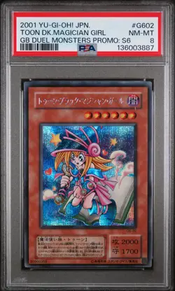 2001 YU-GI-OH! JPN GAMEBOY DUEL MONSTERS PROMO TOON DARK MAGICIAN GIRL PSA 8 - Image 1