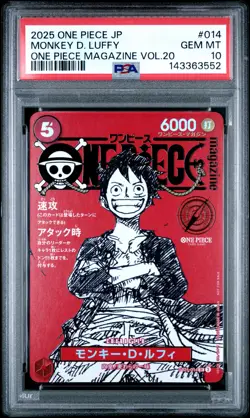 2025 ONE PIECE JAPANESE PROMOS MAGAZINE VOL.20 #014 MONKEY D. LUFFY PSA 10 - Image 1