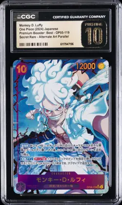 2024 ONE PIECE PREMIUM BOOSTER: BEST JPN MONKEY D. LUFFY CGC 10 PRISTINE - Image 1