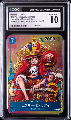2023 ONE PIECE JAPANESE PROMO CARDS #P-043 MONKEY D. LUFFY CGC 10 GEM MINT - Image 1
