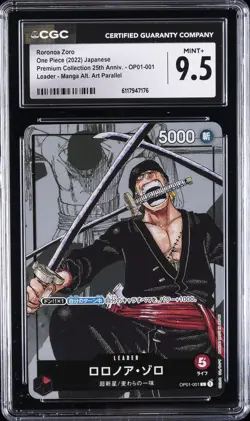2022 ONE PIECE JPN 25TH ANNIVERSARY MANGA ALT ART #OP01-001 RORONOA ZORO CGC 9.5 - Image 1