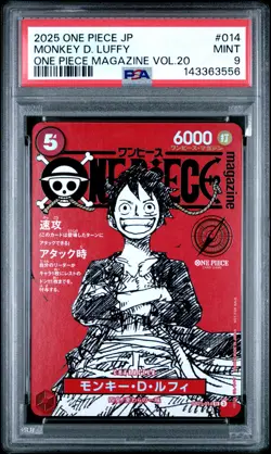 2025 ONE PIECE JAPANESE PROMOS MAGAZINE VOL.20 #014 MONKEY D. LUFFY PSA 9 - Image 1