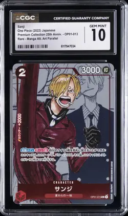 2022 ONE PIECE JAPANESE PREMIUM COLLECTION MANGA ALT ART #OP01-013 SANJI CGC 10 - Image 1