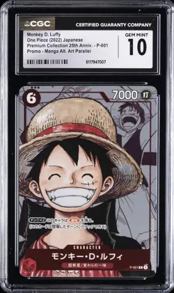2022 ONE PIECE JPN 25TH ANNIVERSARY MANGA ALT ART #P-001 MONKEY D. LUFFY CGC 10 - Image 1