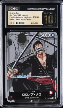 2022 ONE PIECE JPN 25TH ANNIVERSARY MANGA ALT ART RORONOA ZORO CGC 10 PRISTINE - Image 1