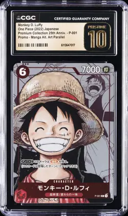 2022 ONE PIECE JAPANESE MANGA ALT ART #P-001 MONKEY D. LUFFY CGC 10 PRISTINE - Image 1
