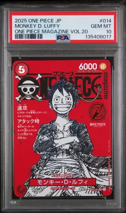 2025 ONE PIECE JAPANESE PROMOS MAGAZINE VOL.20 #014 MONKEY D. LUFFY PSA 10 - Image 1