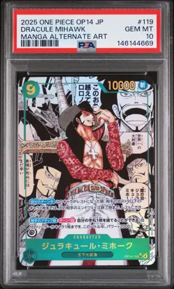 2025 ONE PIECE JPN OP14-THE AZURE SEA'S SEVEN ALT ART #119 DRACULE MIHAWK PSA 10 - Image 1