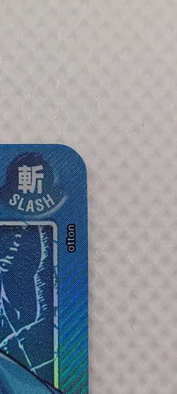 EB03-001 - Nefeltari Vivi - Alt Art Leader - One Piece TCG English - Image 4