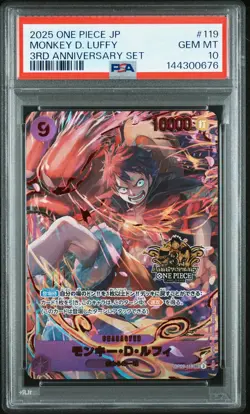 2025 ONE PIECE JAPANESE 3RD ANNIVERSARY SET #119 MONKEY D. LUFFY PSA 10 - Image 1