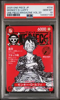2025 ONE PIECE JAPANESE PROMOS MAGAZINE VOL.20 #014 MONKEY D. LUFFY PSA 10 - Image 1