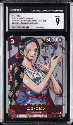 2022 ONE PIECE PREMIUM COLL 25TH ANNIVERSARY MANGA ALT ART NICO ROBIN CGC 9 - Image 1
