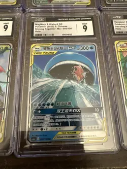 Pokemon TAG TEAM CGC Graded Lot of 6 Slabs Cards TAG TEAM - Image 3