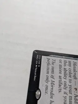 Mox Opal - MTG - Modern Masters - LP - Image 3