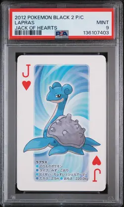 2012 POKEMON BLACK 2 PLAYING CARDS JACK OF HEARTS LAPRAS PSA 9 - Image 1