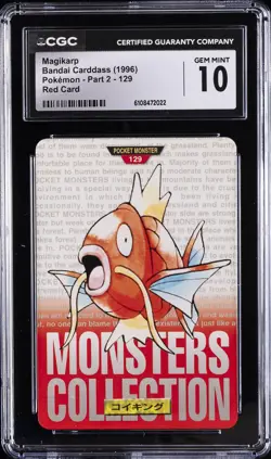 1996 POKEMON BANDAI CARDDASS POKEMON - PART 2; RED CARD MAGIKARP CGC 10 GEM MINT - Image 1
