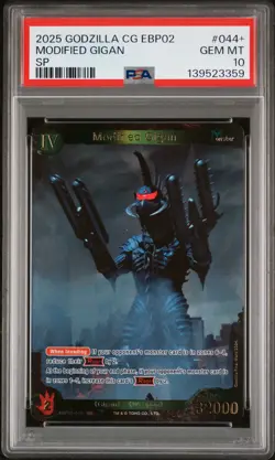 2025 GODZILLA CARD GAME EBP02-G: MONSTERS RAID AGAIN SP MODIFIED GIGAN PSA 10 - Image 1