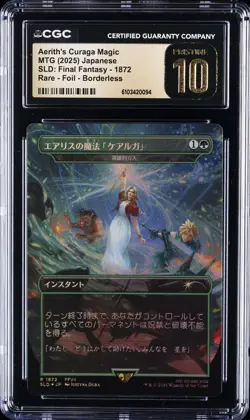 2025 MTG JPN SLD: FINAL FANTASY #1872 AERITH'S CURAGA MAGIC CGC 10 PRISTINE - Image 1