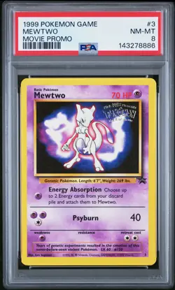 1999 POKEMON GAME MOVIE PROMO #3 MEWTWO PSA 8 - Image 1