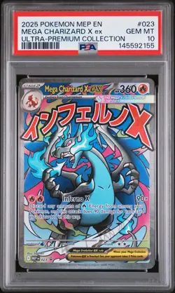 2025 POKEMON MEP PROMO ULTRA-PREMIUM COLLECTION #023 MEGA CHARIZARD X EX PSA 10 - Image 1