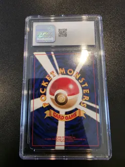 CGC 7.5 Pokemon Dark Blastoise Holo 009 Team Rocket Gang Japanese Pokemon psa - Image 2