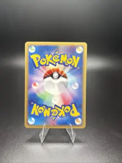 Houndour 018/092 The Town On No Map Pokemon Rare Nintendo Japanese Near Mint - Image 2