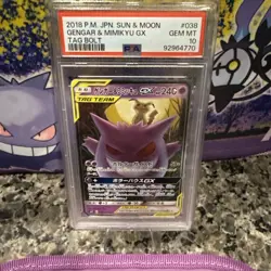 2018 Pokemon Gengar Mimikyu GX Tag Bolt Japanese Sun and Moon PSA 10 - Image 1