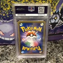 2018 Pokemon Gengar Mimikyu GX Tag Bolt Japanese Sun and Moon PSA 10 - Image 2