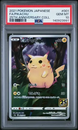 2021 POKEMON JPN 25TH ANNIVERSARY COLLECTION #001 FULL ART/PIKACHU PSA 10 - Image 1