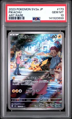 2023 POKEMON JAPANESE SV2A-POKEMON 151 ART RARE #173 PIKACHU PSA 10 - Image 1