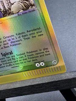 Lileep 42/100 Reverse Holo Ex Sandstorm Pokemon 2003 Near Mint Nm - Image 5