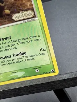 Seedot 61/92 Stamped Reverse Holo Ex Legend Maker Pokemon 2006 Near Mint NM - Image 5