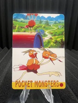 Pokemon Vintage Pocket Monsters Vending HOLO Prism Sticker Bandai 1999 Nintendo - Image 2