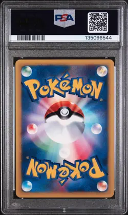 2001 POKEMON JAPANESE VS 1ST EDITION #021 MORTY'S GENGAR PSA 7 - Image 2