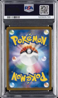 2025 POKEMON JAPANESE SV-P PROMO #270 TEAM ROCKET'S GIOVANNI PSA 5 - Image 2