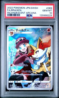 2022 POKEMON JPN SWORD & SHIELD INCANDESCENT ARCANA #069 FULL ART/BRAIXEN PSA 10 - Image 1