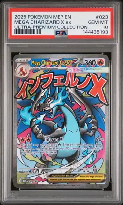 2025 POKEMON MEP PROMO ULTRA-PREMIUM COLLECTION #023 MEGA CHARIZARD X EX PSA 10 - Image 1