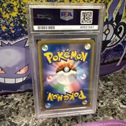 2019 Pokemon Japanese Sun & Moon FA Piplup PSA 10 Dream League - Image 2