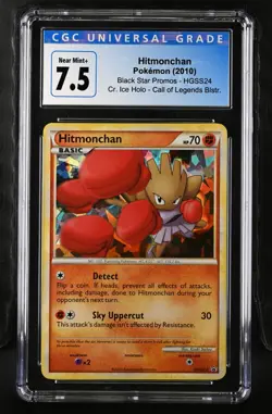 CGC 7.5 NM+ Hitmonchan HGSS24 Black Star Promos Cracked Ice Holo Pokemon 2010 - Image 1