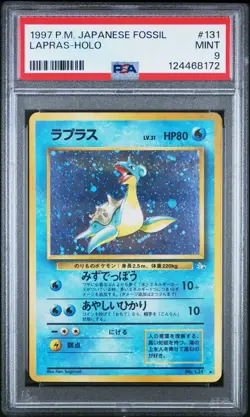 1997 POKEMON JAPANESE FOSSIL 131 LAPRAS-HOLO | PSA 9 - Image 1