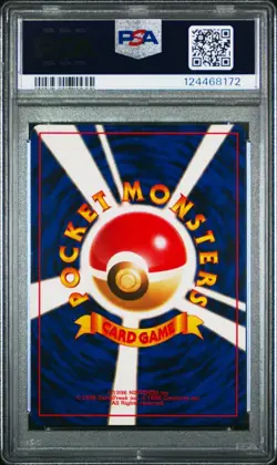1997 POKEMON JAPANESE FOSSIL 131 LAPRAS-HOLO | PSA 9 - Image 2