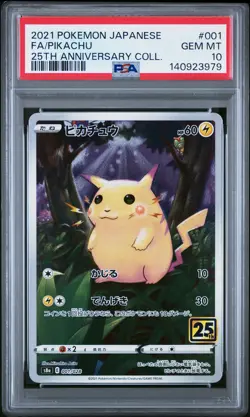 2021 POKEMON JPN 25TH ANNIVERSARY COLLECTION #001 FULL ART/PIKACHU PSA 10 - Image 1