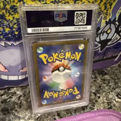 2022 Pokemon Japanese SWSH FA Mew VSTAR Universe PSA 10 - Image 2