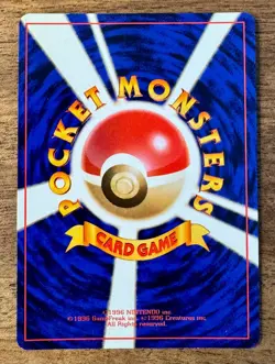 Dark Vileplume Holo Japanese Pokemon Rocket Gang #045 1997 - Image 2