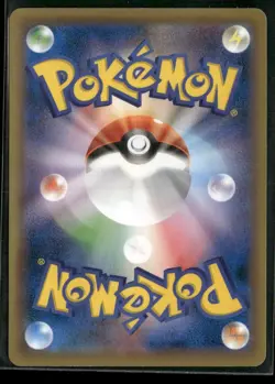 2016 Pokemon Charizard EX P.M. Game Art Coll. Japanese Full Art Promo 276/XY-P - Image 2